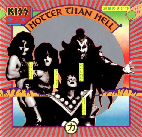 Classic Rock Album - Kiss - Hotter Than Hell | classicrockmusicblog.com