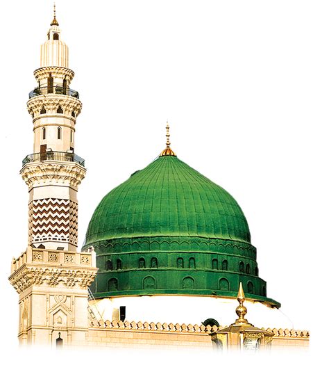 PNG Masjid Nabawi Transparent Masjid Nabawi.PNG Images. | PlusPNG