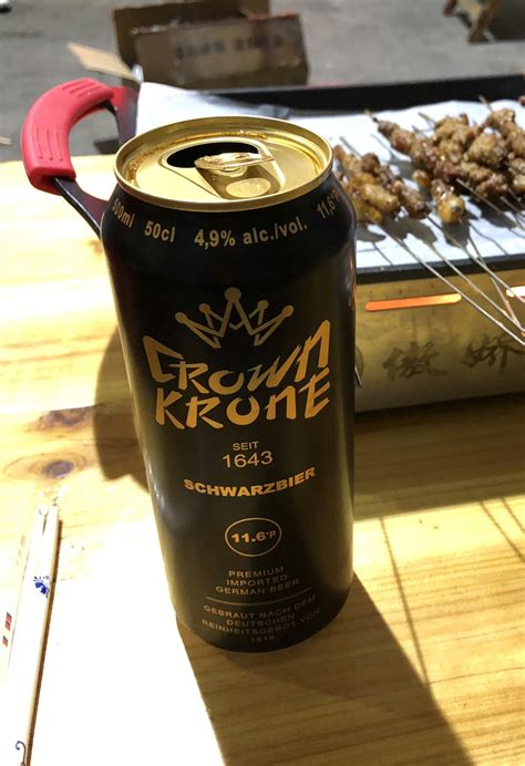 Beer Of The Week: Crown Krone - Schwarzbier · Jeremy Pedersen