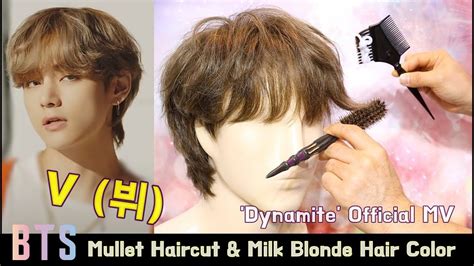 BTS V(뷔) 'Dynamite' Mullet Hair Cut & Milk Blond Color Dye - YouTube