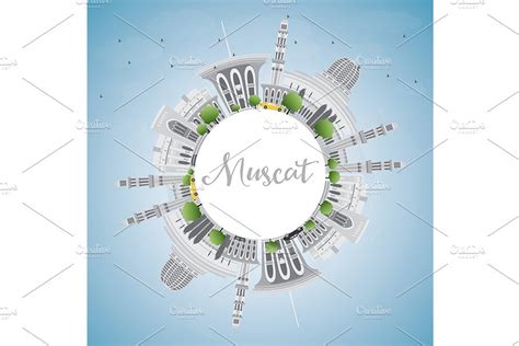 Muscat Skyline with Gray Buildings | Pre-Designed Illustrator Graphics ...