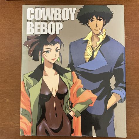 COWBOY BEBOP Characters Collection Art Book Illustration | eBay