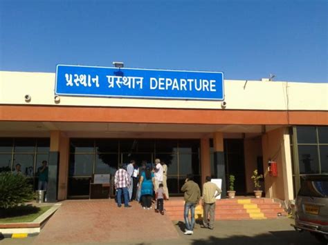 Jamnagar Airport Terminal and Car Parking - Jamnagar