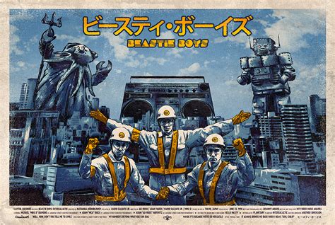 Beastie Boys – Intergalactic Kaiju Battle | Poster By 12sketches