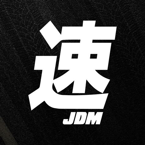 JDM KANJI Sticker Decal Stance Drift Touge Japanese Japan Tuner Vinyl ...