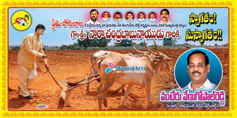 Capture D World: TDP Banners | TDP Flex Desins | TDP posters | TDP Flex ...