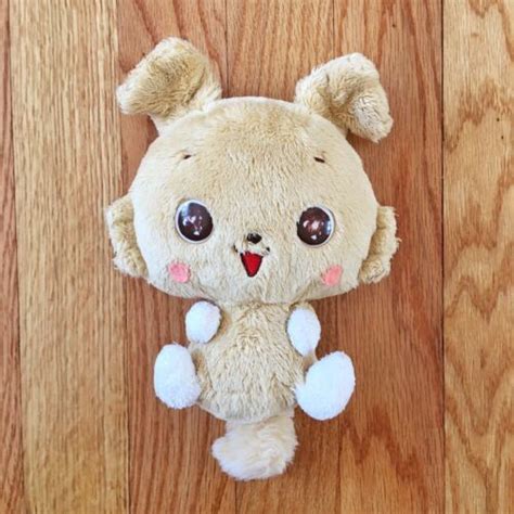 Rare Vintage Sanrio 2004 Chibimaru Plush Toy 7" Used | #4609360206