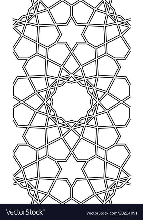 Seamless islamic geometric pattern abstract Vector Image