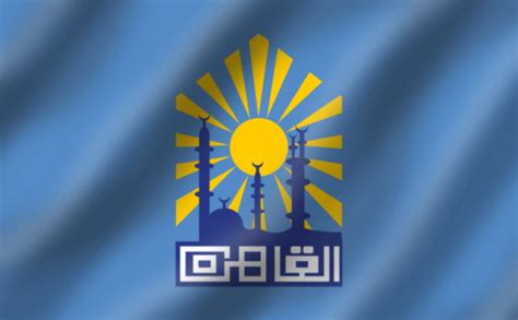 Download Cairo Flag (PDF, PNG, JPG, GIF, WebP)