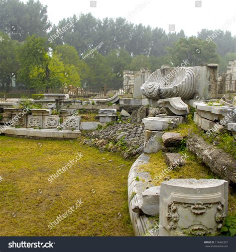 China Yuanmingyuan Stock Photo 118462357 : Shutterstock