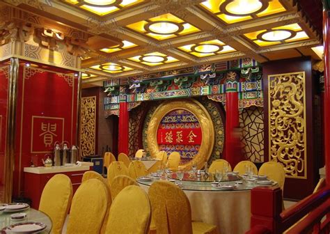 Quan Ju De Peking Duck Restaurant Beijing Duck Restaurants – Quan Ju De ...