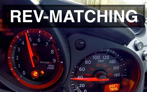 Riding Better: Rev-Matching on a Motorcycle (How to do it and Why?)