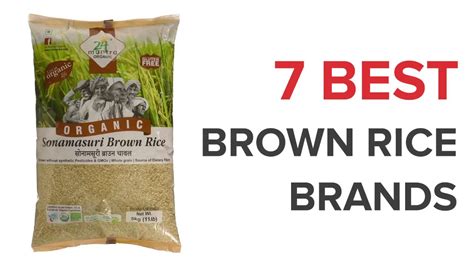 7 Best Brown Rice Brands in India - YouTube