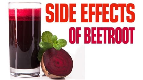 celery root juice side effects