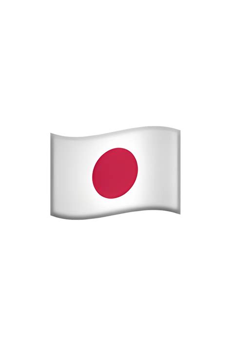 🇯🇵 Flag: Japan Emoji | Flag emoji, Emoji, Japan flag