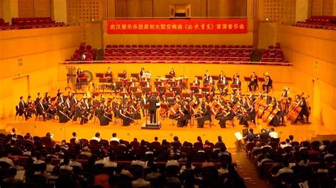 China's first symphony telling anti-epidemic fight debuts in Wuhan - CGTN