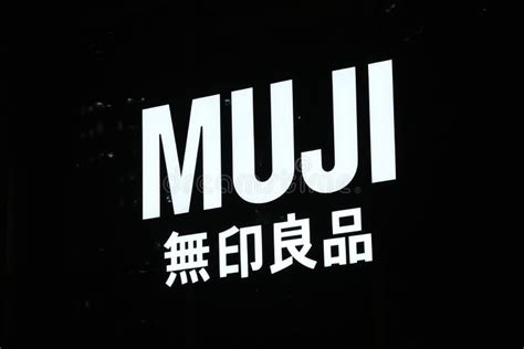 Close Up MUJI Brand Logo in Black Background Editorial Photography ...