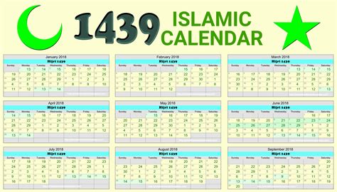 Shia Islamic Calendar 2024 Free Printable Printable Pdf 2024 Calendar ...