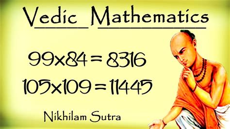 Quickest way to multiply two numbers | Vedic Math tricks for fast ...