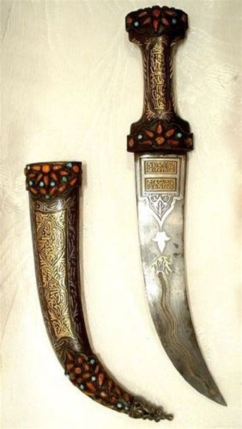 18TH CENTURY TURKISH OTTOMAN DAGGER SWORD Type: Edged Weapons Era: 18th ...