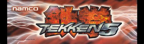 Tekken 5 arcade - cartoonlena