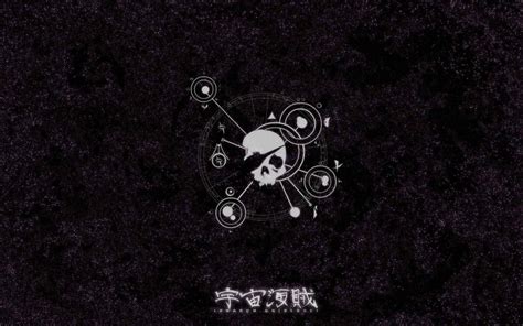 4 Pirate Flag, space pirates HD wallpaper | Pxfuel