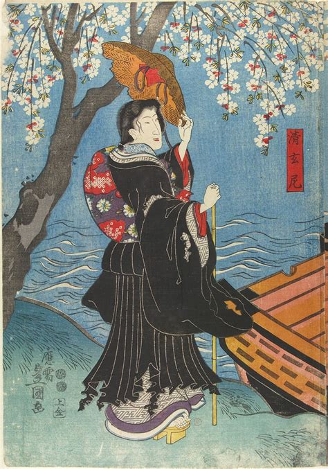 V&A · Japanese Woodblock Prints (Ukiyo E)