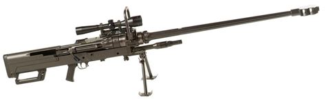 The NTW-20 20mm Sniper Rifle [1200x374] : GunPorn