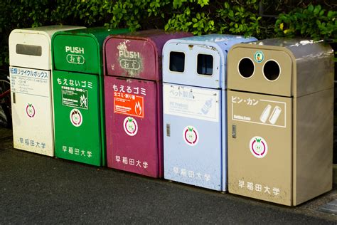 File:Recycling bins Japan.jpg - Wikipedia