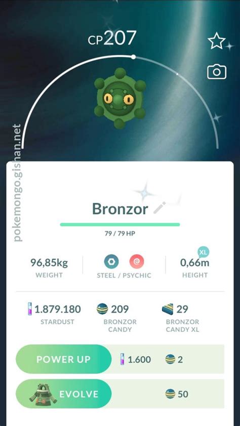 Shiny Bronzor - Pokemon Go