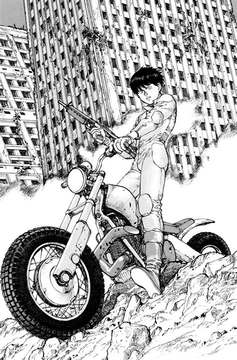 Katsuhiro otomo – Artofit