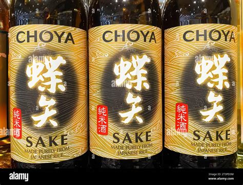 Viersen, Germany - October 9. 2023: Closeup of japanese Choya sake ...