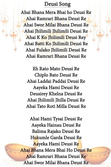 Deusi Bhailo Lyrics in Nepali & English | Deusire Song