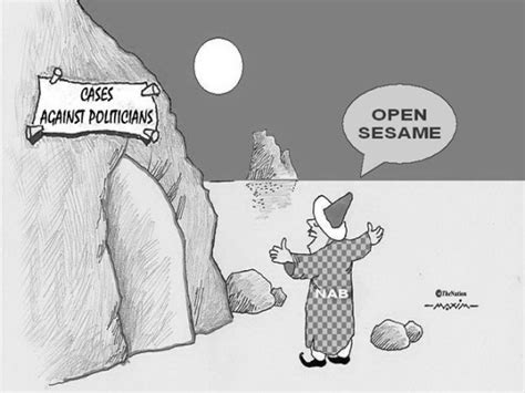 CARTOON - OPEN SESAME ~ Cartoon Pk