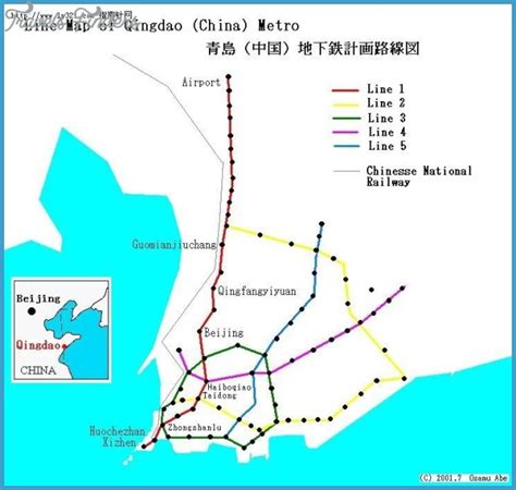 Qingdao Subway Map - TravelsFinders.Com