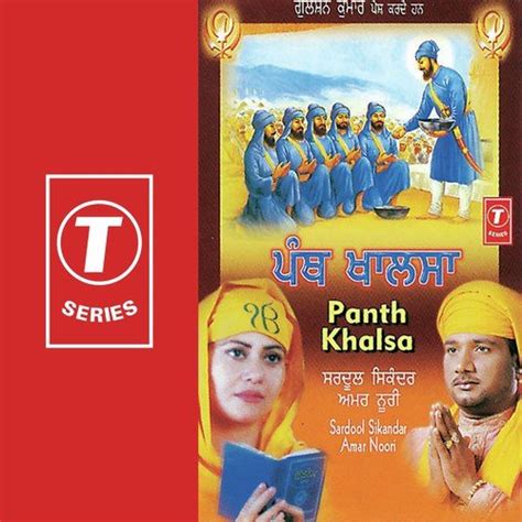 Panth Khalsa Songs Download - Free Online Songs @ JioSaavn