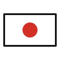 Tokyo Flag PNG Pic - PNG Mart