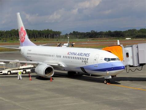 Taiwan airline in spotlight over China name confusion | The Asahi ...