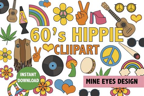 60s Music Clipart