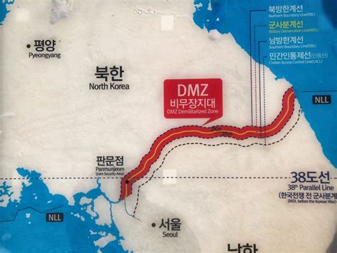 The Complete Guide to Planning a DMZ Tour with Kids - Kids & Passports