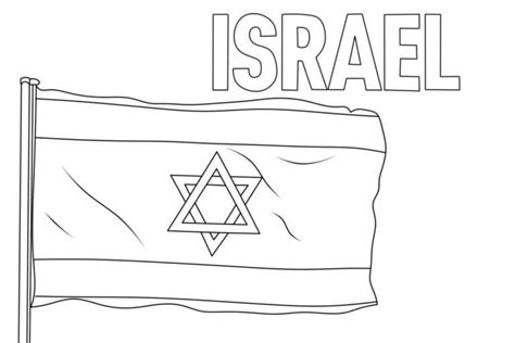 Flag of Israel coloring page - Download, Print or Color Online for Free