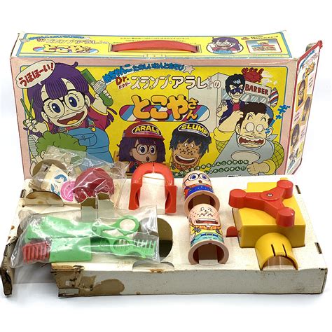 Vintage 1980s Play-Doh Dr.Slump hair growth Play set – Toy Underground ...