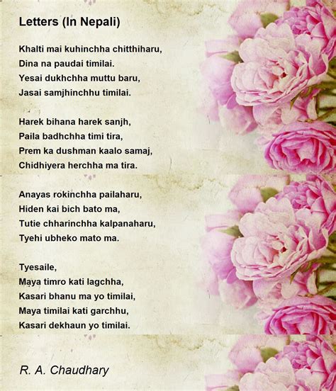 Nepali Love Poem In English