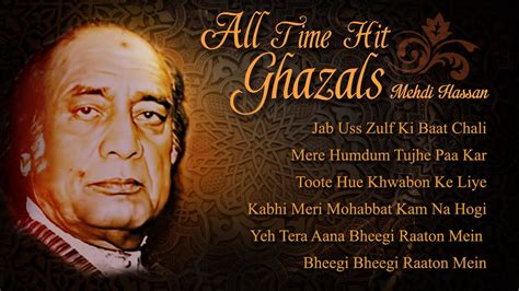 All Time Hit Ghazals of Mehdi Hassan | Best Romantic Ghazals Collection ...