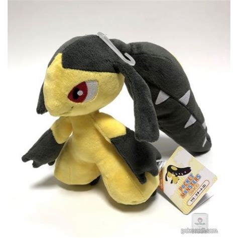 Pokemon 2018 San-Ei All Star Collection Mawile Plush Toy