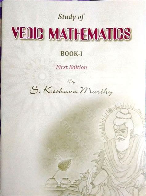 Study of Vedic Mathematics - Book I &II : S. Keshava Murthy, This book ...