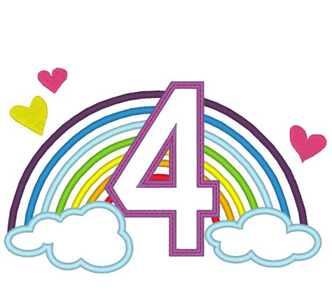 Cute Rainbow Birthday Number 4 four only machine embroidery applique ...