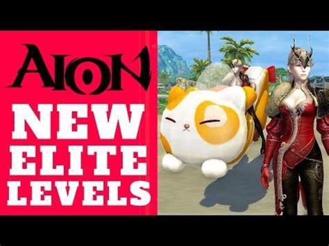 AION 7.3 New Elite Levels - WHICH REWARDS CAN YOU GET For 20 Gold Packs ...