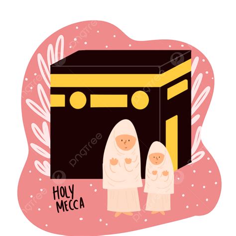 Mecca Clipart Hd PNG, Holly Mecca, Color, Colors, Happy PNG Image For ...