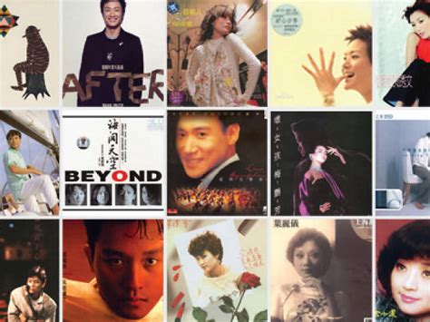 The best Cantopop songs of all time: 10-1